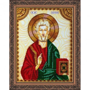 Набор для вышивания бисером иконы Абрис Арт АА-134 «Святой Матфей (Матвей)»