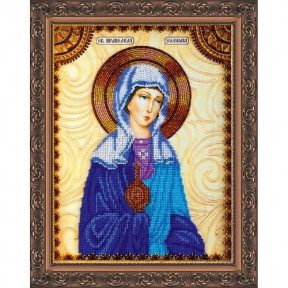 Набор для вышивания бисером иконы Абрис Арт АА-129 «Святая Соломия»