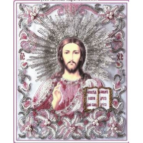 Набір для вишивання бісером Витончене Рукоділля БП-137 Вінчальні пари Христос вседержитель