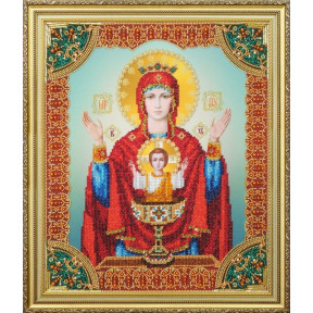 Набор для вышивания бисером Картины Бисером Р-361 Икона Божей