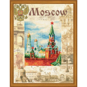 Набор для вышивки крестом Риолис РТ-0021 Москва.Города мира
