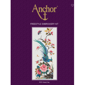 Набір для вишивання гладдю Anchor PE701 Ван Тун