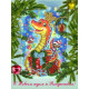 Набор для вышивания открытки бисером Butterfly 709 Змея фото