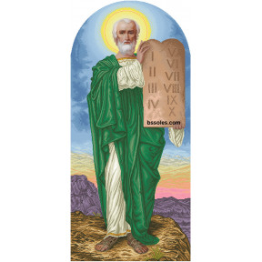 Набір для вишивання бісером БС Солес СПМ-ІЗ Пророк Мойсей (ростовий)