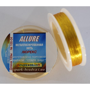 Металізована нитка кругла Люрекс Алюр 100-04 золото оранжеве 100 м