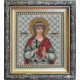 Набор для вышивания бисером Б-1055 Икона святой мученицы Аллы