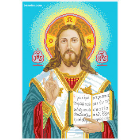 Набор для вышивания бисером БС Солес Венчальний Иисус (мал) ВПМ-І