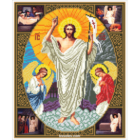 Набор для вышивания бисером БС Солес Воскресенние Христово ВХ