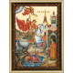 Набір для виготовлення картини зі стразами Чарівна Міть Ікона великомученика Георгія Побєдоносця КС-160