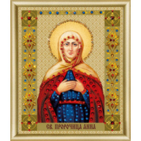Набор для изготовления картины со стразами Чарівна Мить Икона святой пророчицы Анны  КС-120