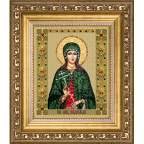 Набор для изготовления картины со стразами Чарівна Мить Икона святой мученицы Надежды  КС-122