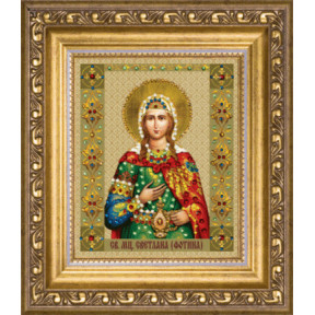 Набор для изготовления картины со стразами Чарівна Мить Икона святой мученицы Светланы (Фотины)  КС-123