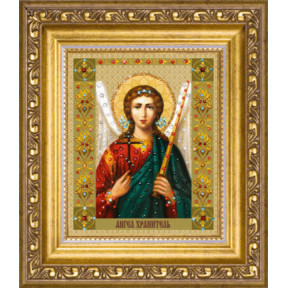 Набір для виготовлення картини зі стразами Чарівна Міть Ікона Ангела Хранителя КС-125
