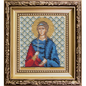 Набір для вишивання бісером Чарівна Мить Б-1162 Ікона св.мученіци Христини