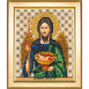 Набор для вышивания Б-1161 Икона Св.Прор.Крестителя Иоанна