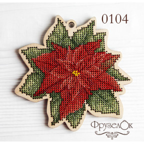 Набор для вышивки крестом на деревянной основе ФрузелОк Пуансеттия 0104