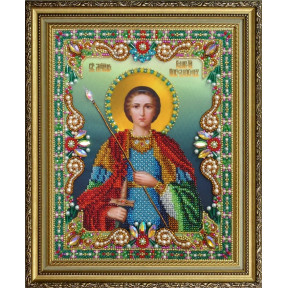 Набор для вышивания бисером Картины Бисером Икона Святой великомученик Георгий Победоносец Р-400