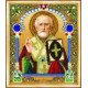 Набор для вышивания Б-1206 Икона святителя Николая Чудотворца