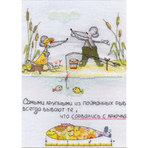 Набор для вышивки крестом Panna ВК-0587 Секрет рыбака