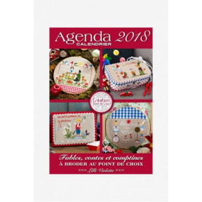 Каталог Agenda 2018 DMC E0807990