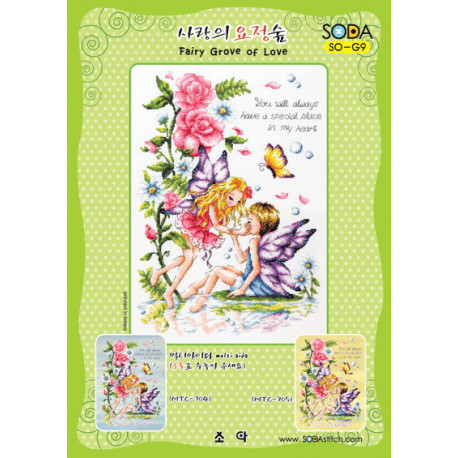 Схема для вышивки нитками крестиком Soda Stitch ''Fairy Grove