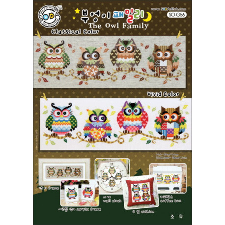 Схема для вышивки нитками крестиком Soda Stitch ''The Owl