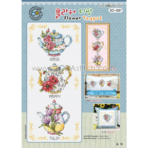 Схема для вишивання нитками хрестиком Soda Stitch Flower Teapot//Квітковий чайник SODA Stitch