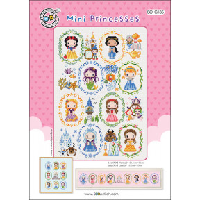 Схема для вышивки нитками крестиком Soda Stitch Mini Princesses//Мини-принцессы SODA Stitch