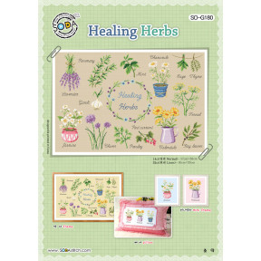 Схема для вышивки нитками крестиком Soda Stitch Healing Herbs//Целебные травы SODA Stitch