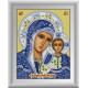 Набор для рисования камнями алмазная живопись Dream Art Пресвятая Богородица Казанская (квадратные, полная) 30693D