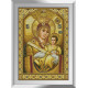 Набор для рисования камнями алмазная живопись Dream Art Вифлиемская Богородица (квадратные, полная) 31186D