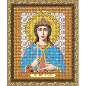 Схема на ткани для вышивания бисером ArtSolo Святая Великомученица Ирина  VIA4023