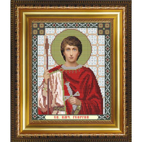 Схема на тканині для вишивання бісером ArtSolo Святий Великомученик Георгій VIA4043