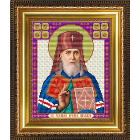 Схема на ткани для вышивания бисером ArtSolo Св.Равноапостольный Архиепископ Николай  VIA4054