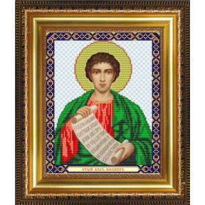 Схема на ткани для вышивания бисером ArtSolo Святой Апостол Филипп  VIA4069
