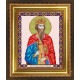 Схема на вишиванні тканини бісером ArtSolo Святий Князь В'ячеслав Чеський VIA4082