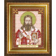 Схема на ткани для вышивания бисером ArtSolo Святой Мученик Евгений  VIA4087