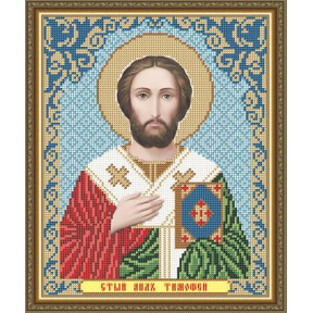 Схема на ткани для вышивания бисером ArtSolo Святой апостол Тимофей  VIA4106