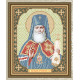 Схема на ткани для вышивания бисером ArtSolo Святитель Исповедник Архиепископ Лука  VIA4121