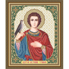 Схема на вишиванні тканини бісером ArtSolo Святий Мученик Трифон VIA4149