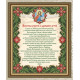 Схема на ткани для вышивания бисером ArtSolo Молитва супругов о