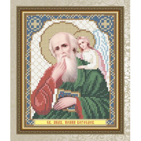 Схема на ткани для вышивания бисером ArtSolo Святой Апостол Иоанн Богослов  VIA5116