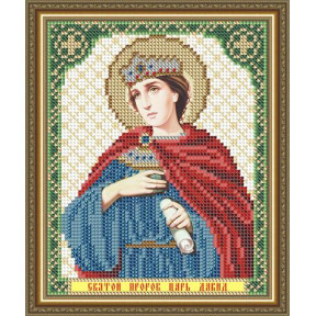 Схема на ткани для вышивания бисером ArtSolo Святой Пророк Царь Давид  VIA5136
