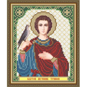 Схема на ткани для вышивания бисером ArtSolo Святой Мученик Трифон  VIA5149
