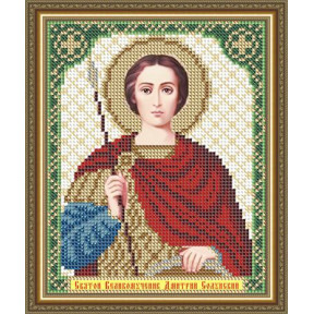 Схема на ткани для вышивания бисером ArtSolo Святой Великомученик Дмитрий Солунский  VIA5170