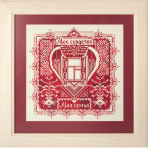Набор для вышивки крестом Panna СО-1285 Оберег сердечка