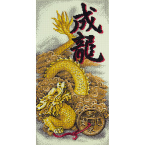 Набір для вишивання хрестиком Panna Золотий дракон І-1938