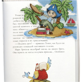 Набор для вышивания крестом Crystal Art закладка для книг Мир фантазий. Мальчик Т-82