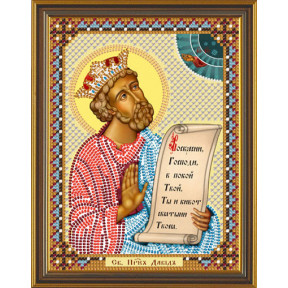 Набор для вышивания бисером Нова Слобода C-6114 Св. Пророк царь Давид