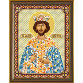 Набір для вишивання бісером Нова Слобода C-6123 Св. Рівноапостольного. цар Костянтин